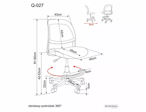 Крісло офісне SIGNAL Q-027 рожевий