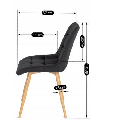 Стілець оксамитовий MEBEL ELITE RODRI Velvet Чорний / Натуральний