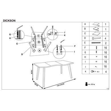 Стіл розкладний Dickson Дуб 150(210)х90 см HALMAR