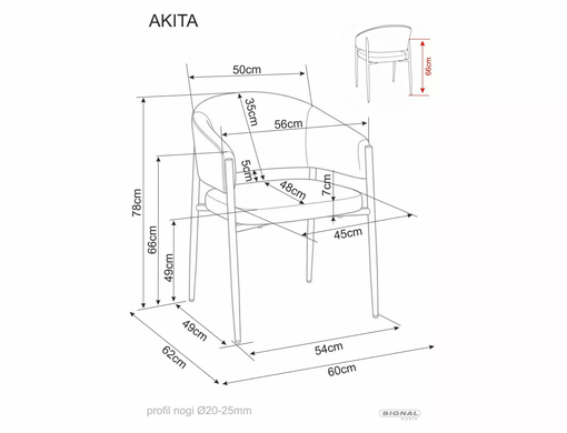 Cтілець SIGNAL AKITA D стелаж горіх/світло бежевий №255