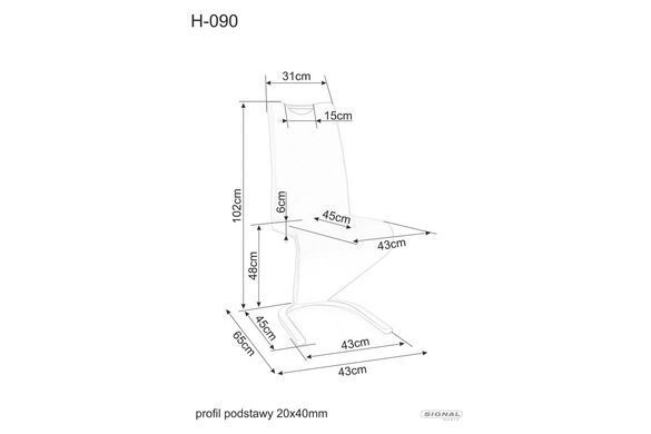 Стул H-090 Velvet Корица SIGNAL