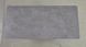Стол INTARSIO MADRID CERAMIC 120(180)*85 grigio latte mattчерный каркас