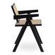 Обідній стілець MEBEL ELITE MADERA Чорний