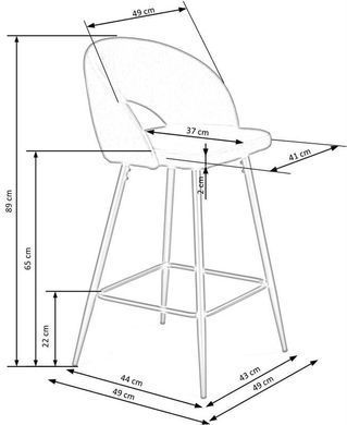Барный стул H-96 Черный HALMAR