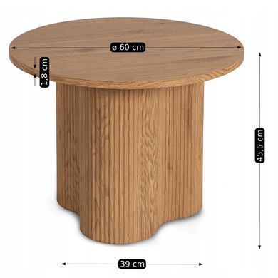 Журнальний стіл MEBEL ELITE ARION 60*60 см Дуб
