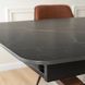 Раскладной обеденный стол MEBEL ELITE ALICANTE Marmur 160(220)*90 см Черный/Орех