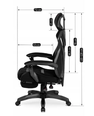 Кресло офисное поворотное MEBEL ELITE MAXIMO черный