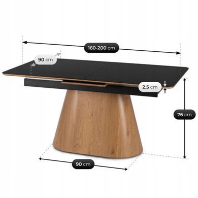 Розкладний обідній стіл MEBEL ELITE LIZBONA 160(200)*90 см Marmur Чорний/Дуб