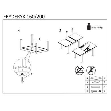 Стіл Fryderyk Білий 160(200)х80 см HALMAR