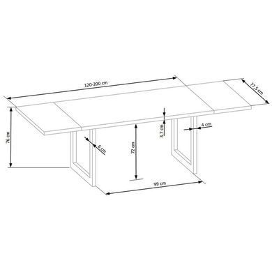 Стіл Radus Дуб 140x85 см HALMAR