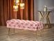 Банкетка ATHENA Velvet Розовый HALMAR