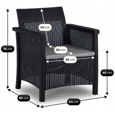 Комплект садових меблів MEBEL ELITE BRENTA Чорний