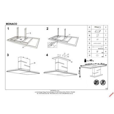 Стол Monaco Белый 160(220)х90 см HALMAR