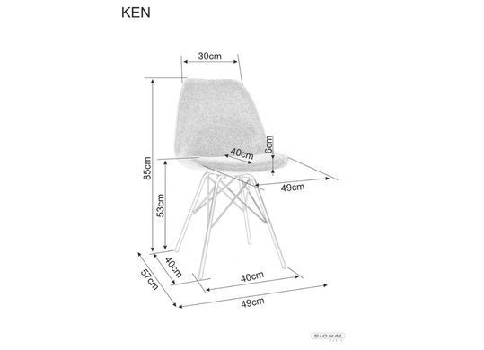Стул KEN BREGO Беж SIGNAL