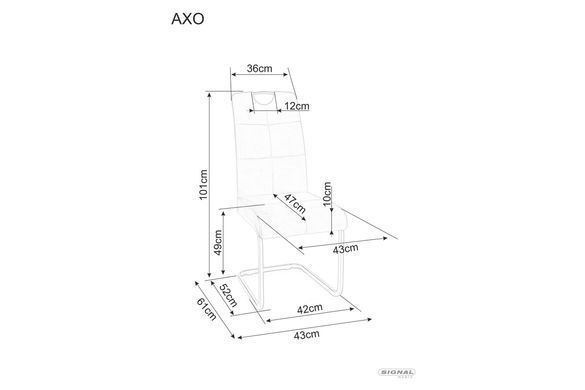 Стілець Axo Velvet Cірий SIGNAL