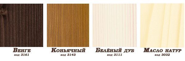 Ліжко СТАР 1600*2000, венге