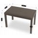 Садовий стіл MEBEL ELITE FARGO 120*69 см Коричневий