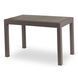 Садовий стіл MEBEL ELITE FARGO 120*69 см Коричневий