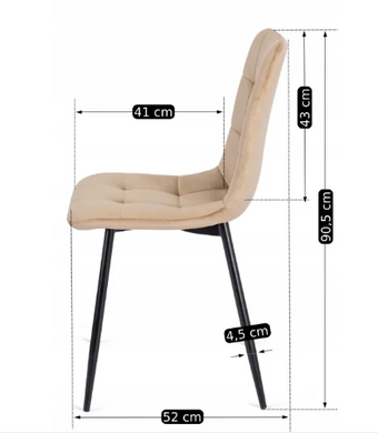 Стілець оксамитовий MEBEL ELITE PERU Velvet Бежевий