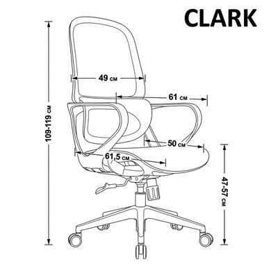 Крісло поворотне CLARK чорна сітка/чорний каркас