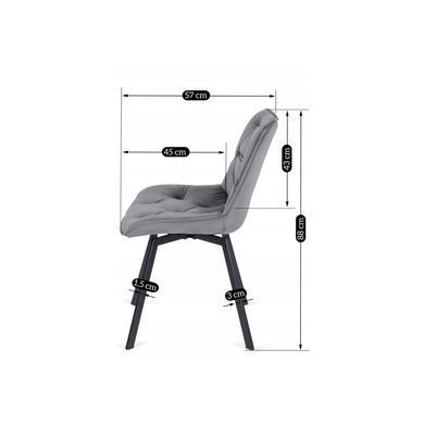 Обеденный стул поворотный MEBEL ELITE MARCO Серый