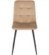 Стілець оксамитовий MEBEL ELITE PERU Velvet Бежевий