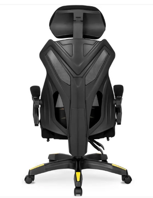 Кресло офисное поворотное MEBEL ELITE MAXIMO черный / желтый