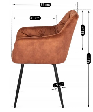 Стілець оксамитовий MEBEL ELITE VIKI Ore Velvet гірчиця