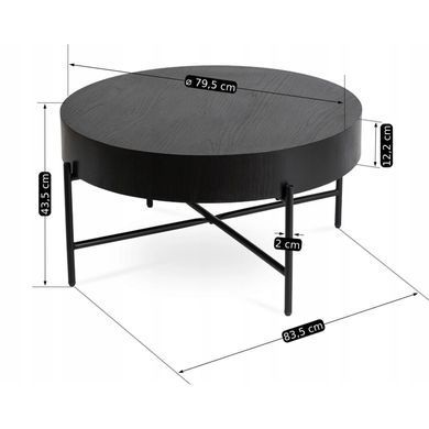 Журнальний стіл MEBEL ELITE BELIEF 84*84 см Чорний