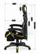 Кресло офисное поворотное MEBEL ELITE MAXIMO черный / желтый