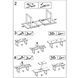 Стол раскладной Venom Дуб 135(185)х85 см HALMAR