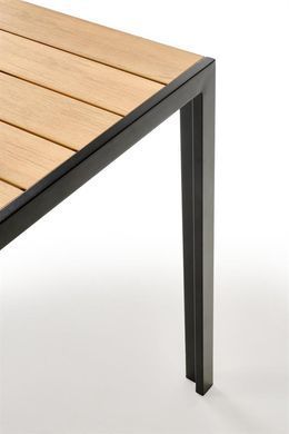 Стол FIERRO kwadrat Черно-коричневый HALMAR