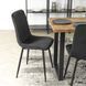 Стол MEBEL ELITE ALTE 120х65 см дуб рустик / черный