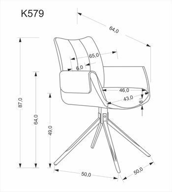 Стул K-579 Зеленый HALMAR