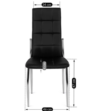 Стілець MEBEL ELITE MOLLY екошкіра: чорний