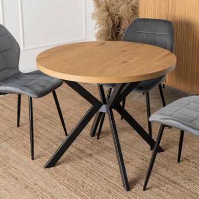 Розкладний обідній стіл MEBEL ELITE LUGO 90(190)* 76 см Дуб золотий/Чорний