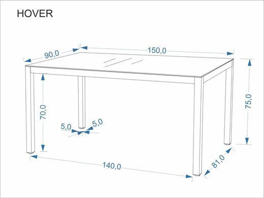 Стол садовый HALMAR HOVER бежевый/капучино 150*90см