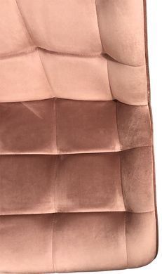 Стул Chic Velvet Розовый / Черный SIGNAL