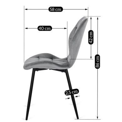 Стул бархатный MEBEL ELITE LUCKY велюр Серый / Черный