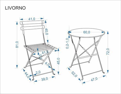 Комплект стол + 2 стулья HALMAR LIVORNO капучино