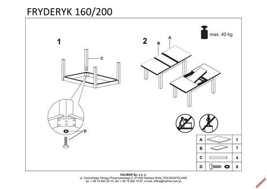 Стіл Fryderyk Дуб 160(240)х90 см HALMAR