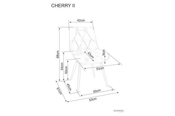 Стілець Cherry II Velvet Сірий SIGNAL