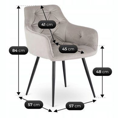 Обідній стілець MEBEL ELITE MODESTO Welur Сірий