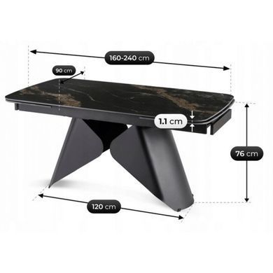 Розкладний обідній стіл MEBEL ELITE VERONA 160(240)*90 см Чорний