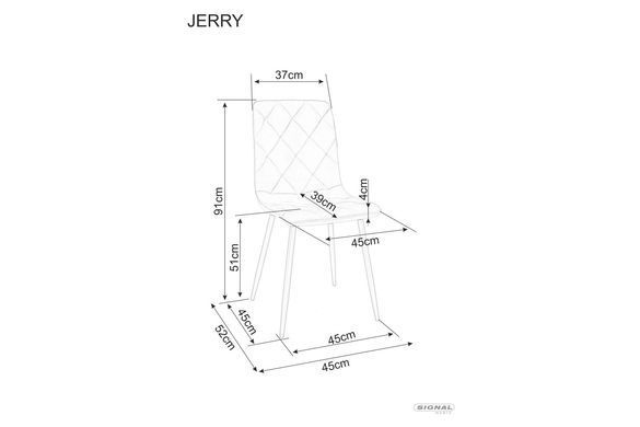 Стілець Jerry Velvet Cірий SIGNAL