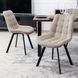 Cтілець MEBEL ELITE RICK 2 Бежевий