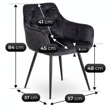 Обідній стілець MEBEL ELITE MODESTO Welur Чорний