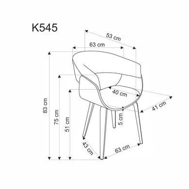 Стул K-545 Серый/Орех HALMAR