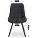 Стул MEBEL ELITE RICK 2 Черный