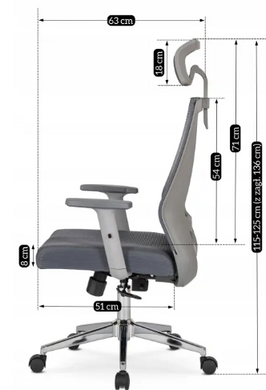 Кресло офисное поворотное MEBEL ELITE PATRIC 2 Серый